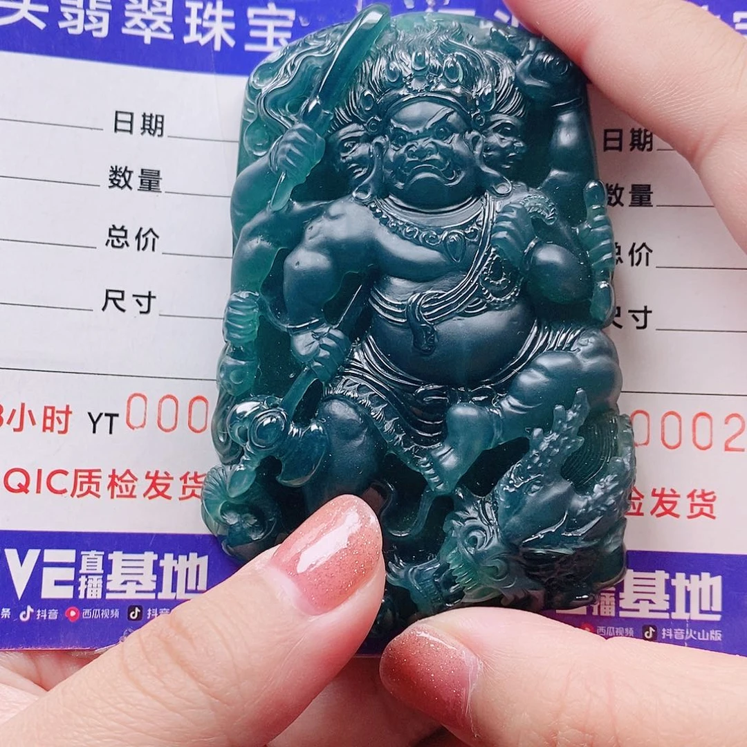 B***开翡翠未镶嵌颈饰纯天然a货翡翠