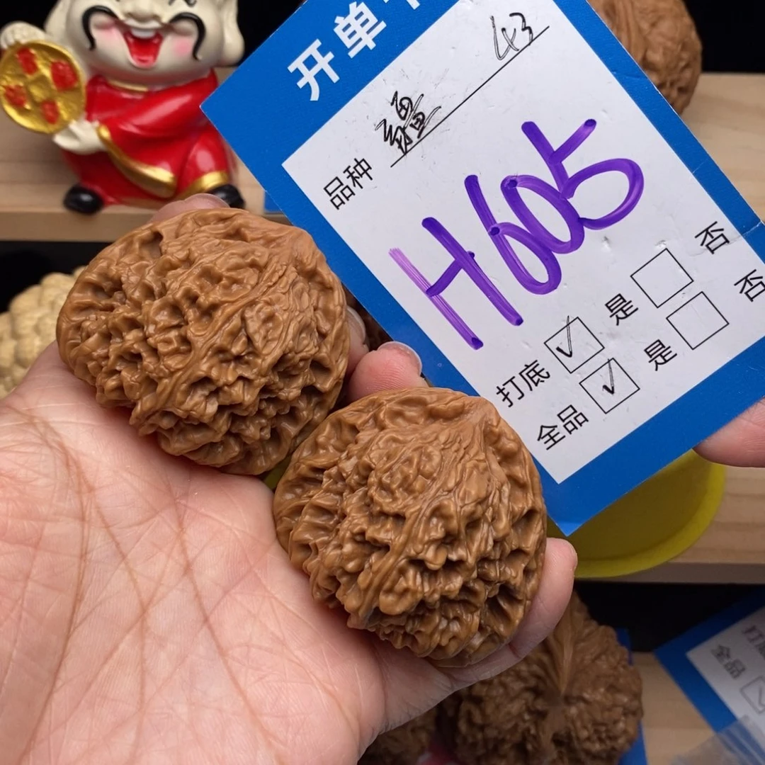 文玩核桃吊坠南疆核桃