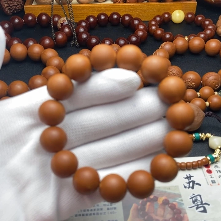 橄榄核手串/手链1.38铁核全品