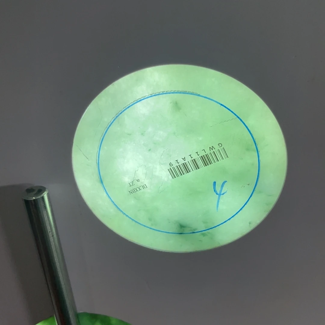 用***2未镶嵌定制翡翠翡翠