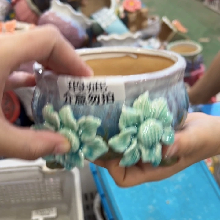 瑕疵2838 拍满18.8米包邮发货