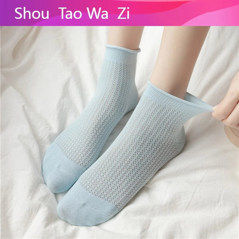 薄款棉袜子女夏季镂空网眼短袜运动女士船袜松口湖蓝色袜