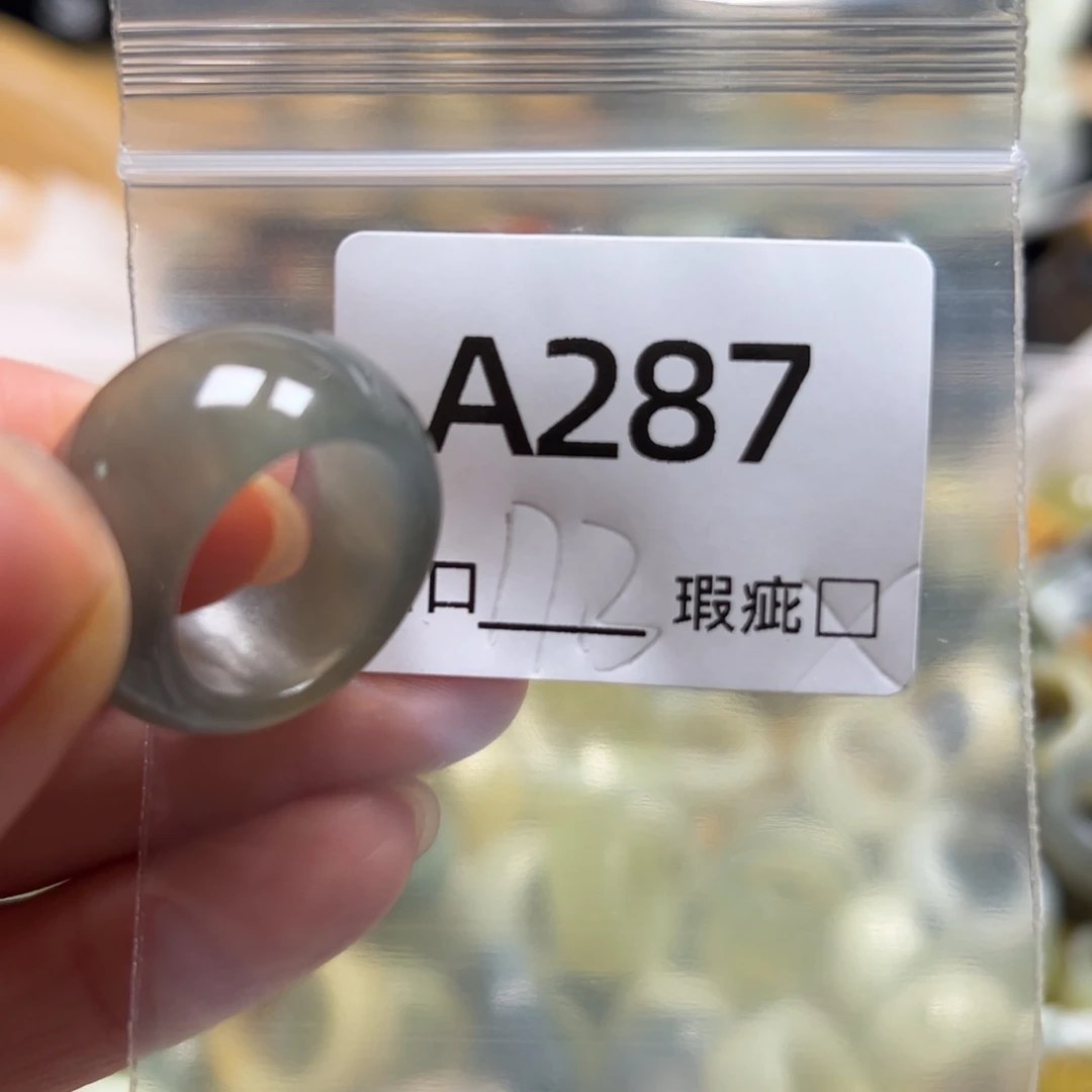 ⊱***⊰蛇纹石玉未镶嵌戒指