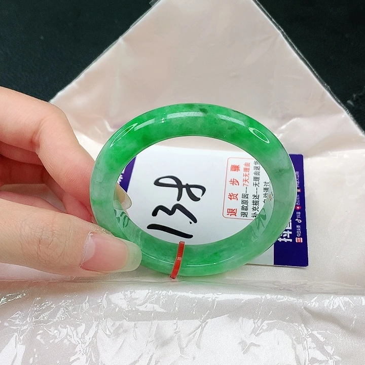 未镶嵌手镯翡翠翡翠手镯