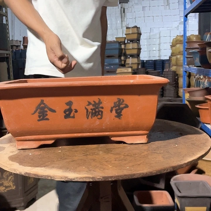 32红色马槽花盆花盆