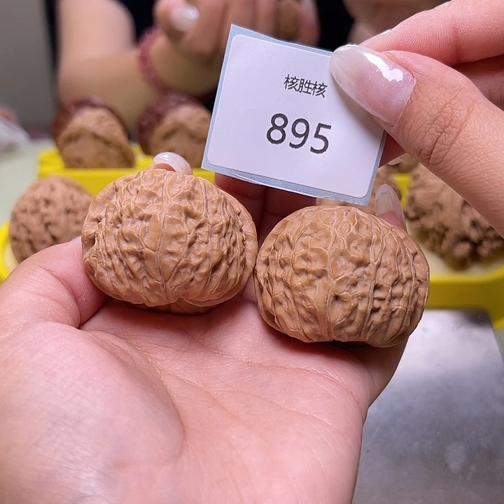文玩核桃把件南瓜墩41.895