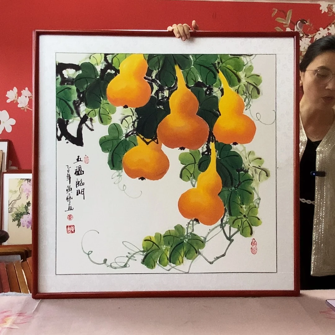 国画手写手绘带框包邮国画作品82✖️82