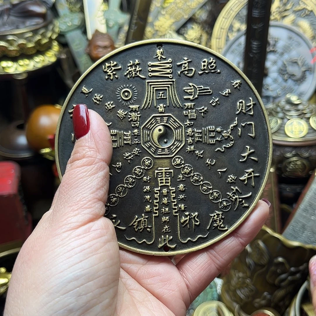 文玩铜器点击下单有运费险