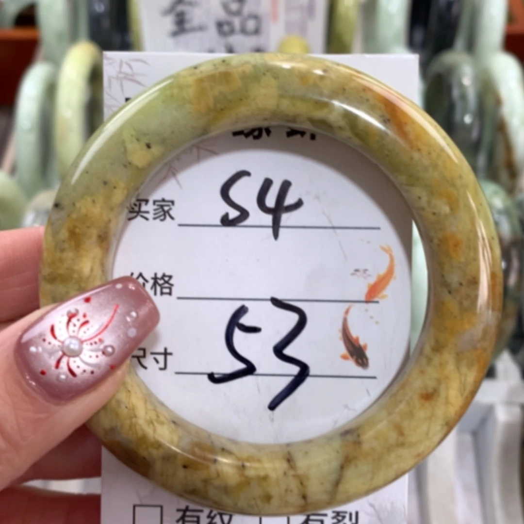 【闪购商品】合金蛇纹石玉手镯