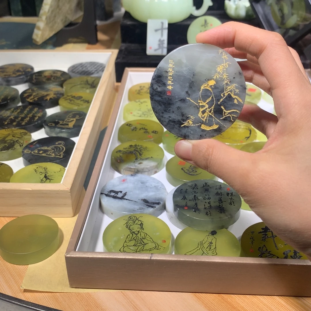 蛇纹石玉合金珠宝奇石