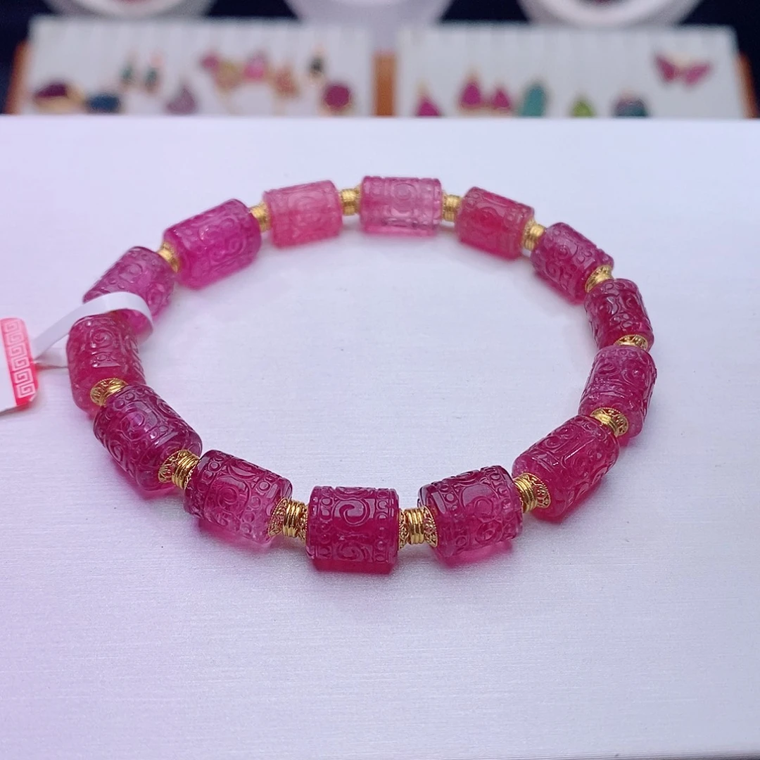 碧玺手链18K金镶嵌碧玺手链