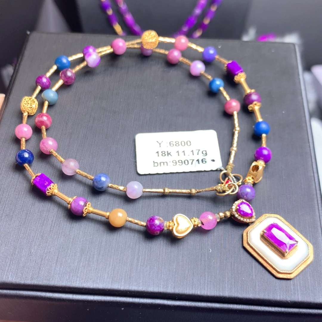 18K金镶嵌苏纪石（舒俱来）项链