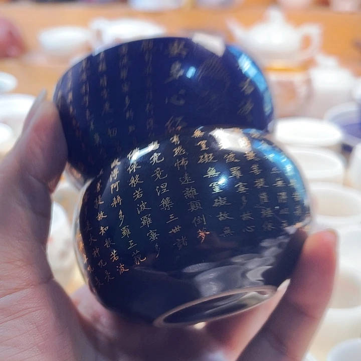 主人杯z人v主人杯z人v中