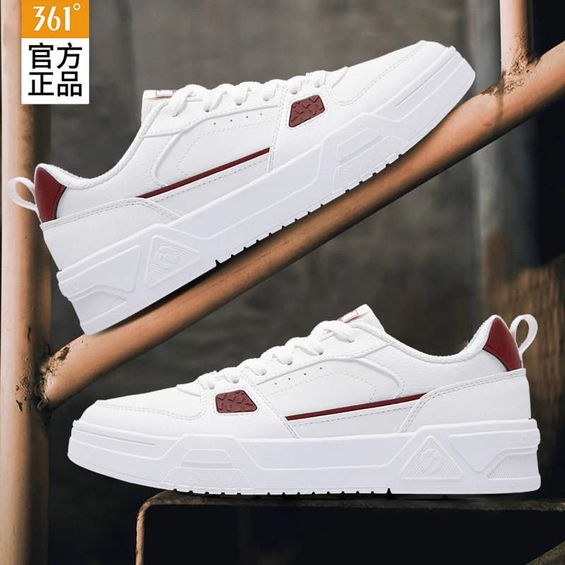 361板鞋男秋冬季低帮小白鞋361度2025新款白色透气休闲运动鞋子男