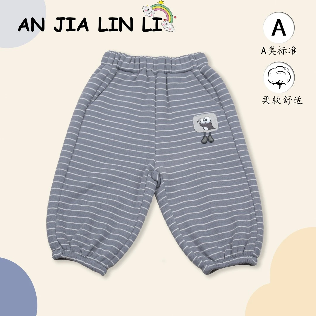 女婴童卡通婴儿休闲裤夏季女童条纹长裤九分裤松紧带春秋宝宝小童