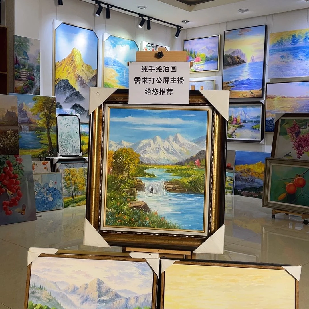 横款纯手绘油画带框70*80cm