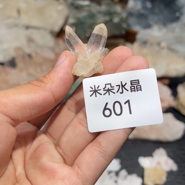 水晶未镶嵌水晶水晶