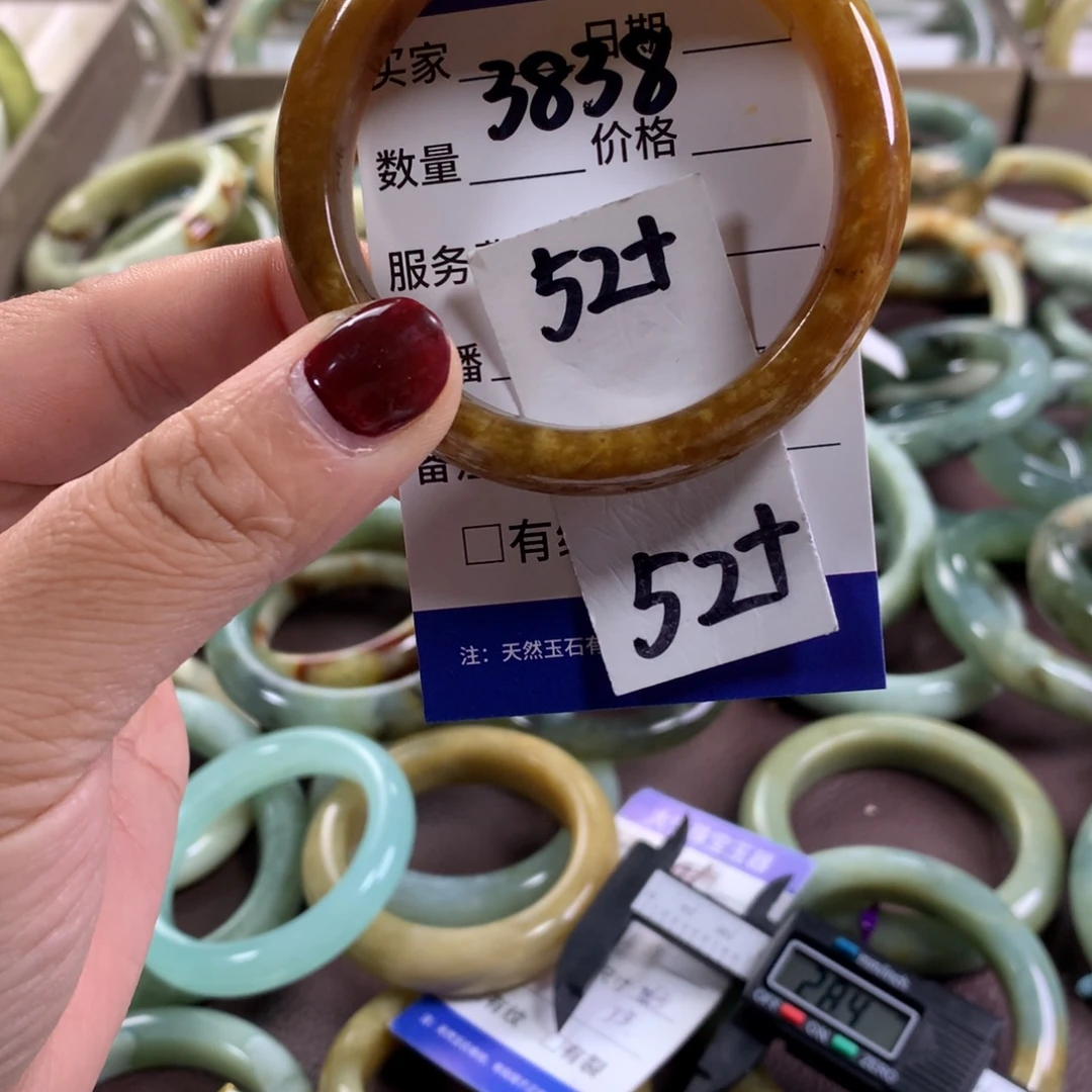 蛇纹石玉未镶嵌手镯3838
