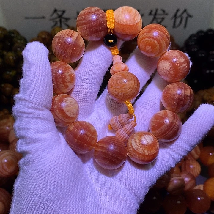 松木（琥珀木）手串/手链2.0 老料