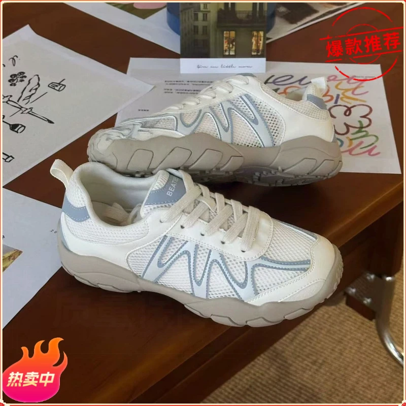 网面德训鞋女夏季新款显脚小透气老爹鞋鞋子女ins拖鞋家居女鞋