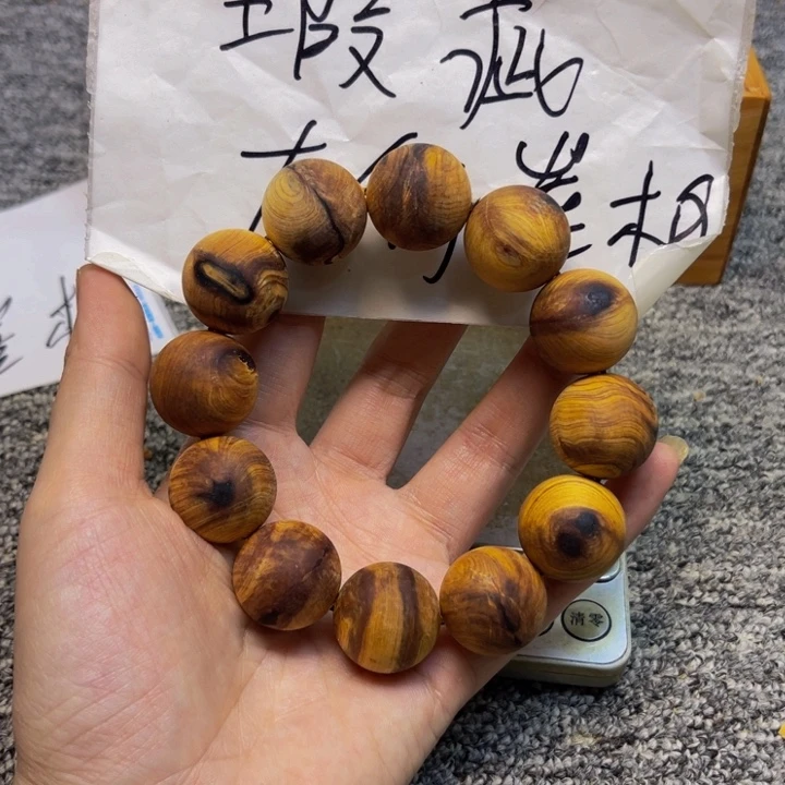 柏木（崖柏）瑕疵117