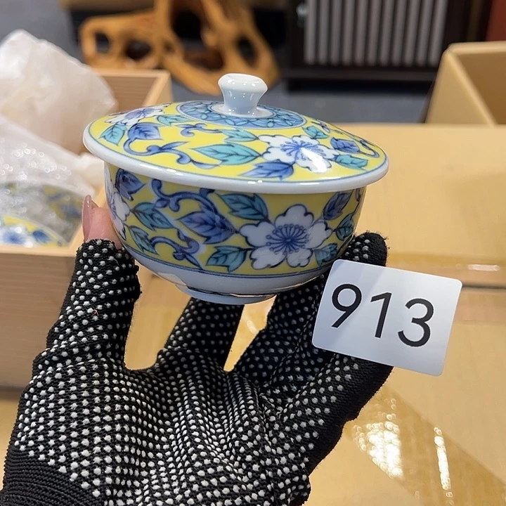 中古物品默认微瑕no退no换