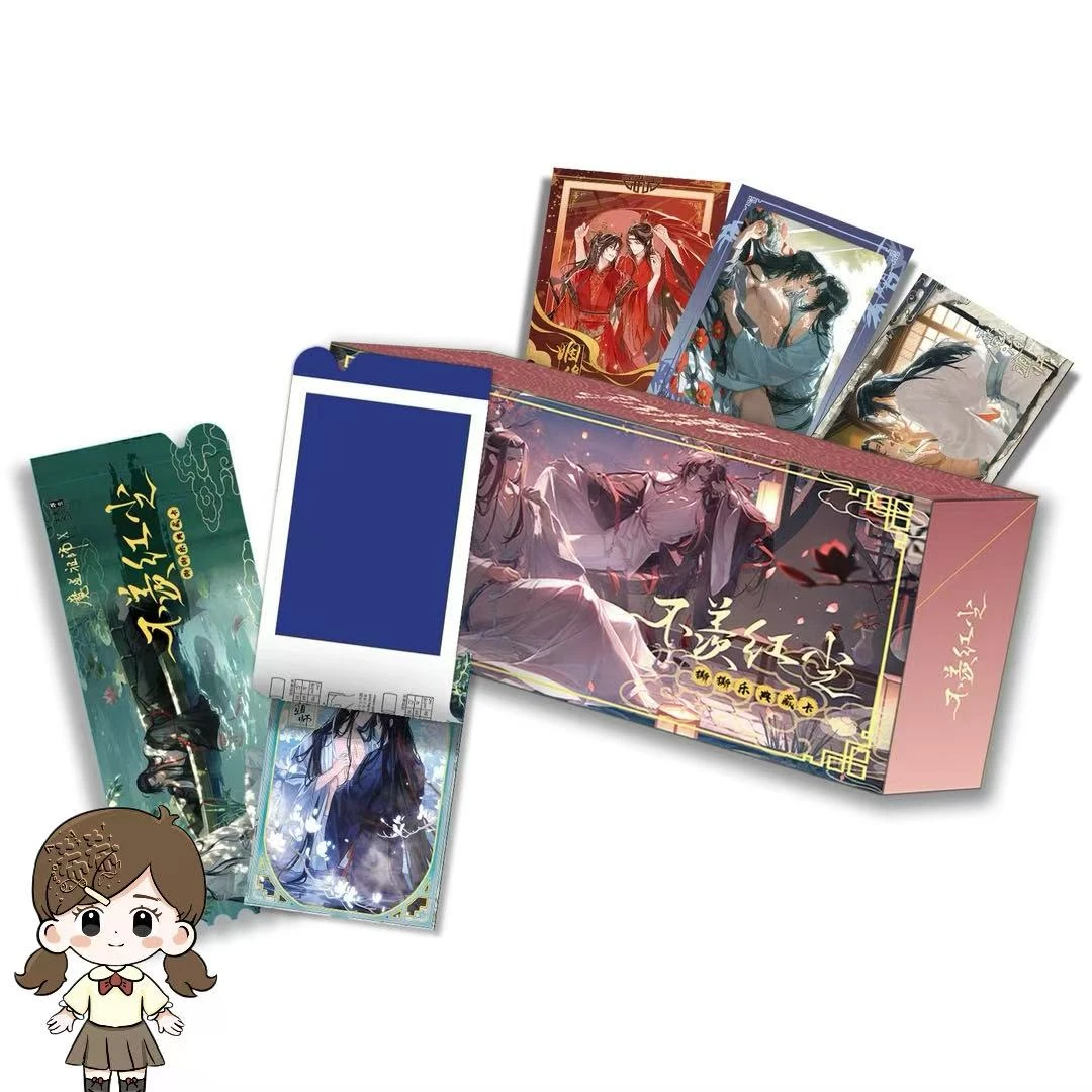 希希【玩法合集】《梦浮生&魔道祖师》不羡红尘撕撕乐盲盒【主播代拆】