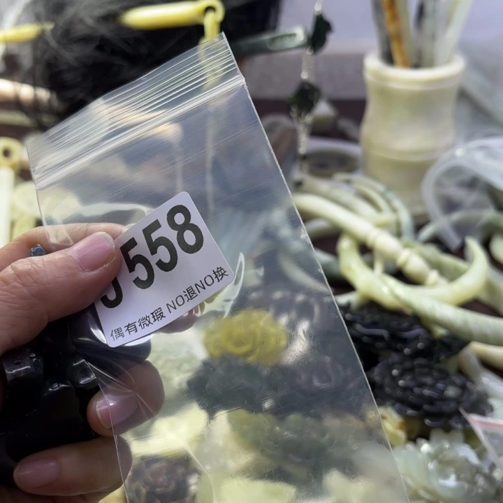 蛇纹石玉发饰合金A****心