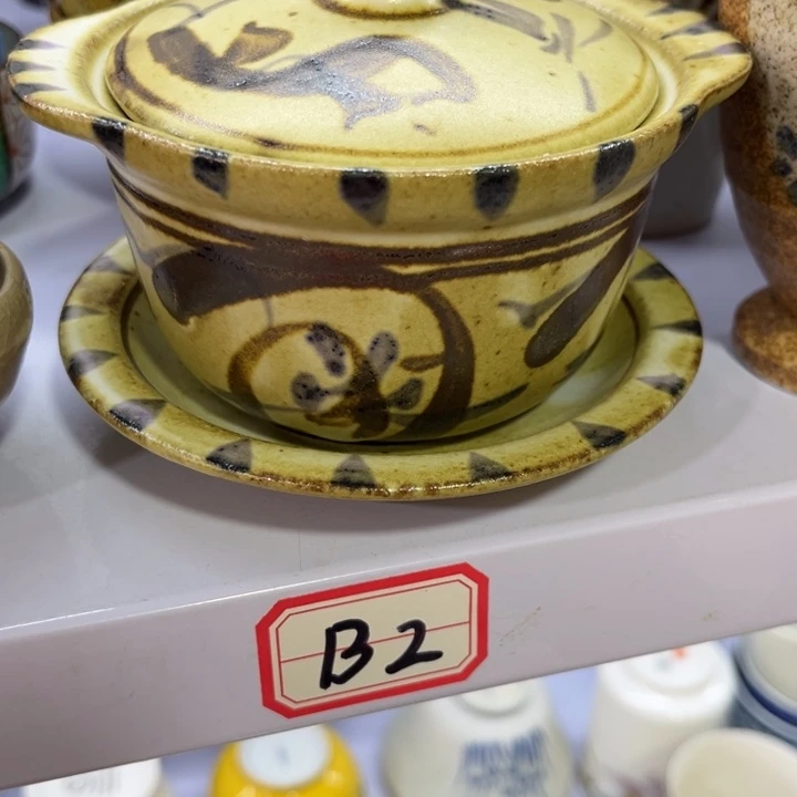 瓷片红****）“12345555555@”