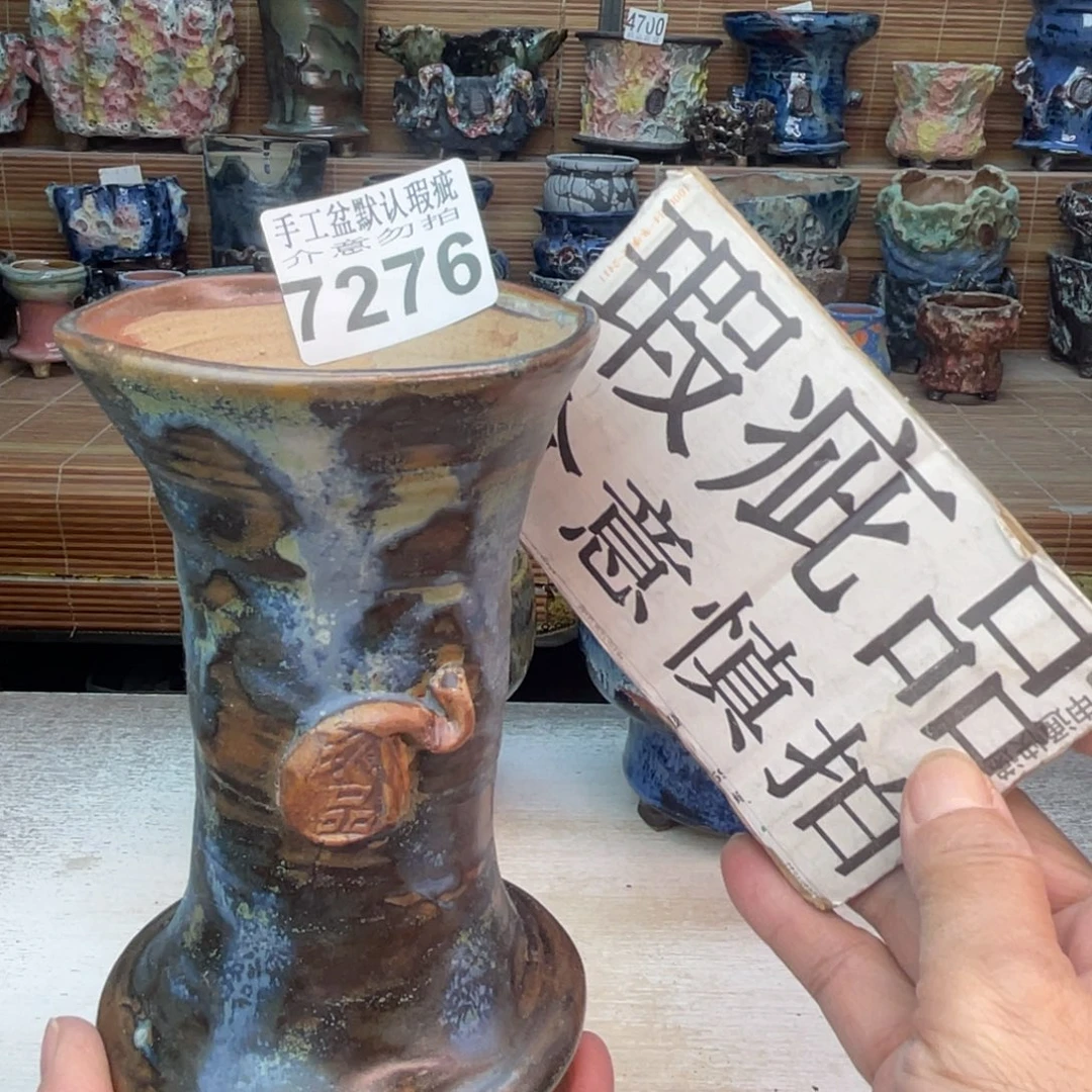 手工花盆默认瑕疵完美者勿拍