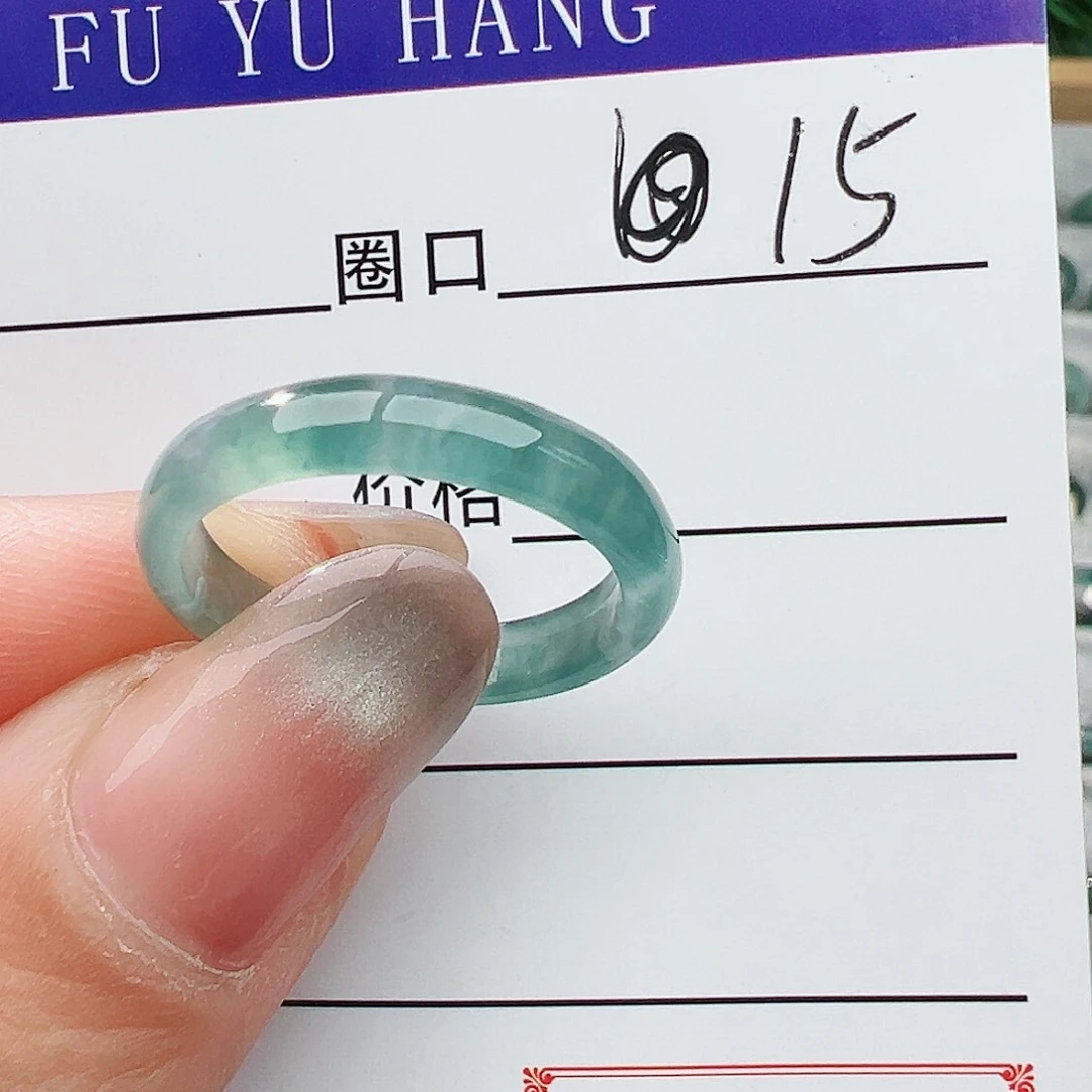 未镶嵌戒指翡翠翡翠