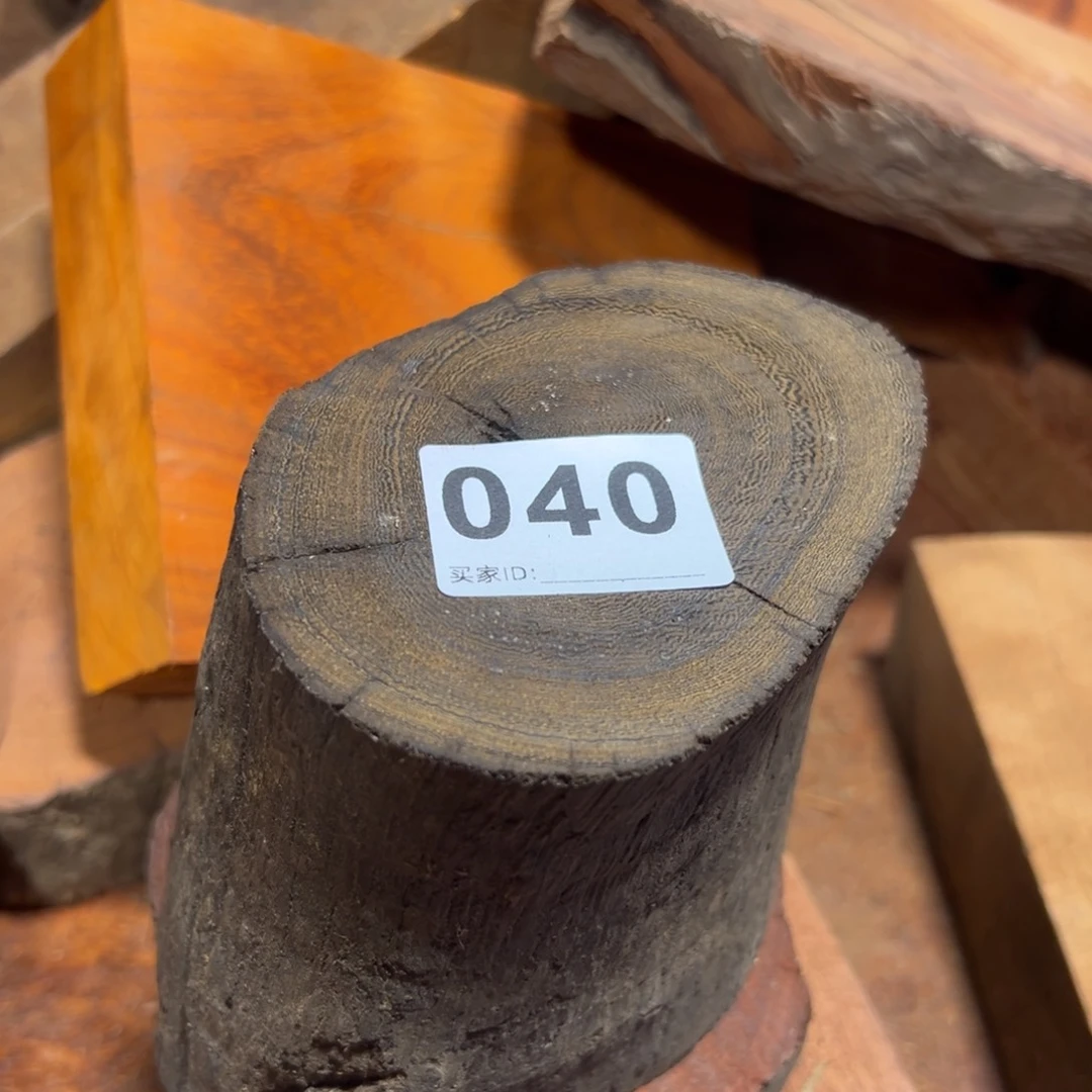 大果紫檀（缅甸花梨）是***丫