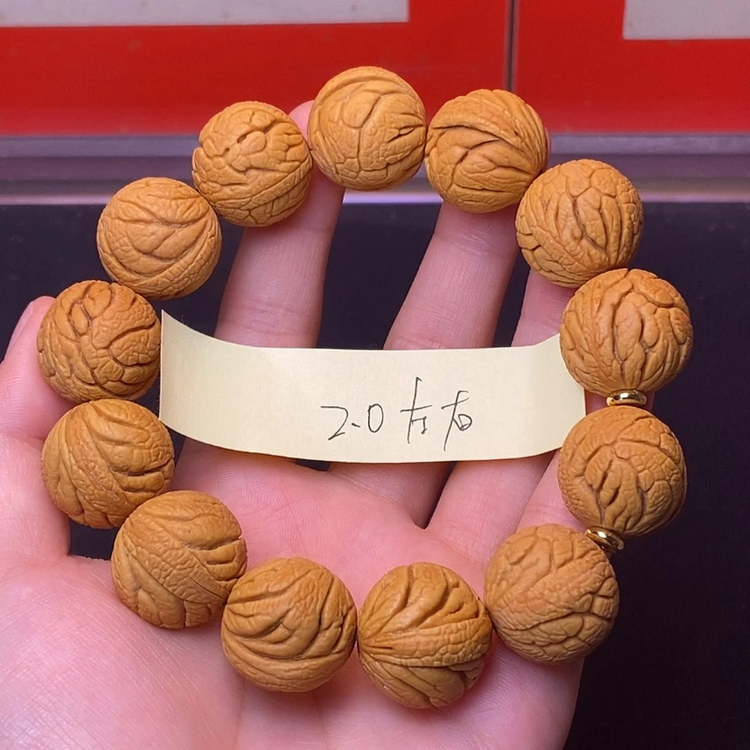 桃核吊坠秦岭龙纹桃核1