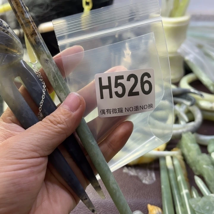 蛇纹石玉发饰合金滢**意