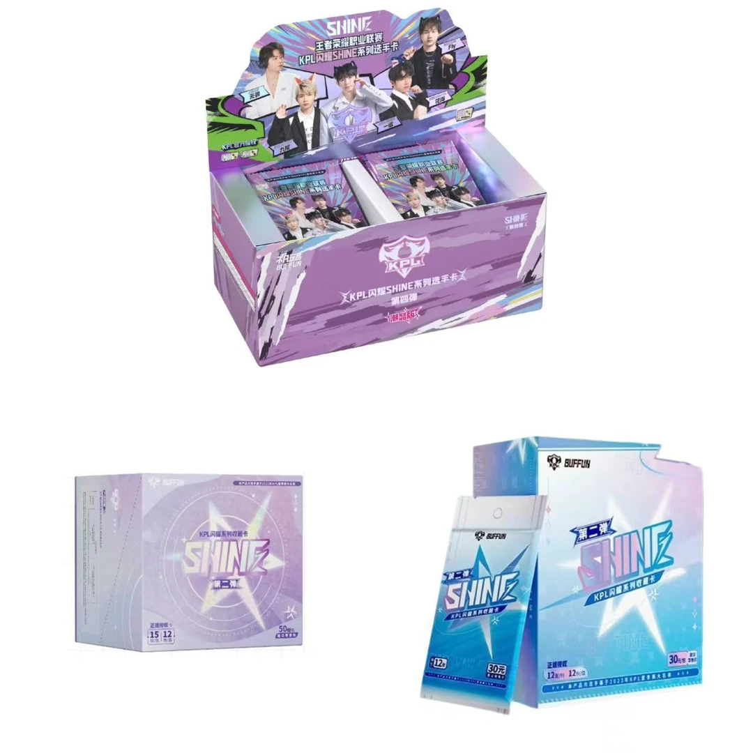 【小七】强娶四少-闪耀KPL选手收藏卡第二弹30.50第四弹50