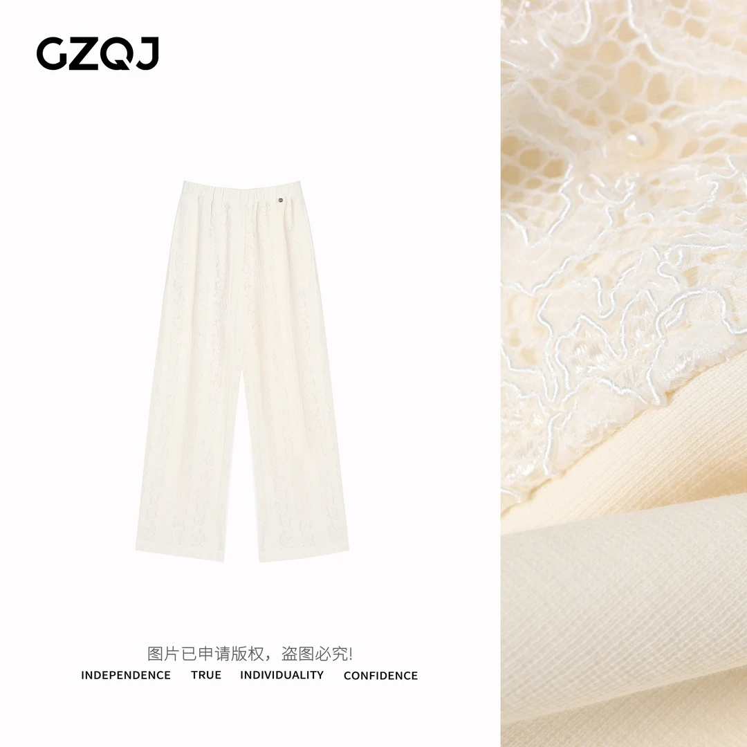 老琴私服【云端漫步】气质时尚百搭宽松显瘦蕾丝休闲裤女春季67336