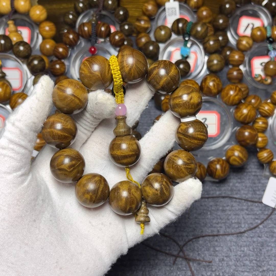 楠木（金丝楠）手串/手链乌木2.0闪电228