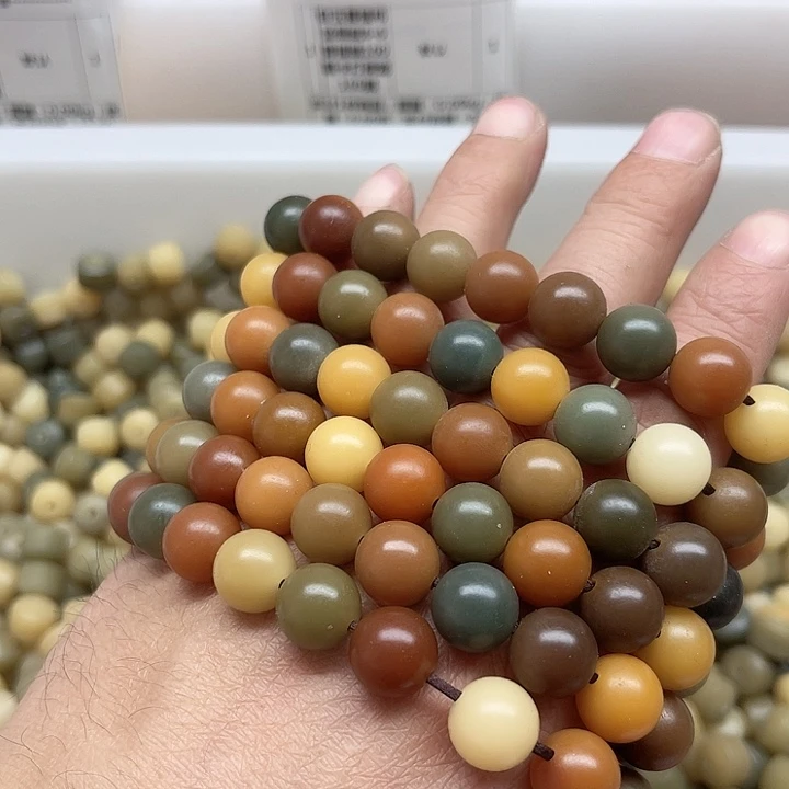 白玉菩提吊坠微瑕11多宝圆珠114