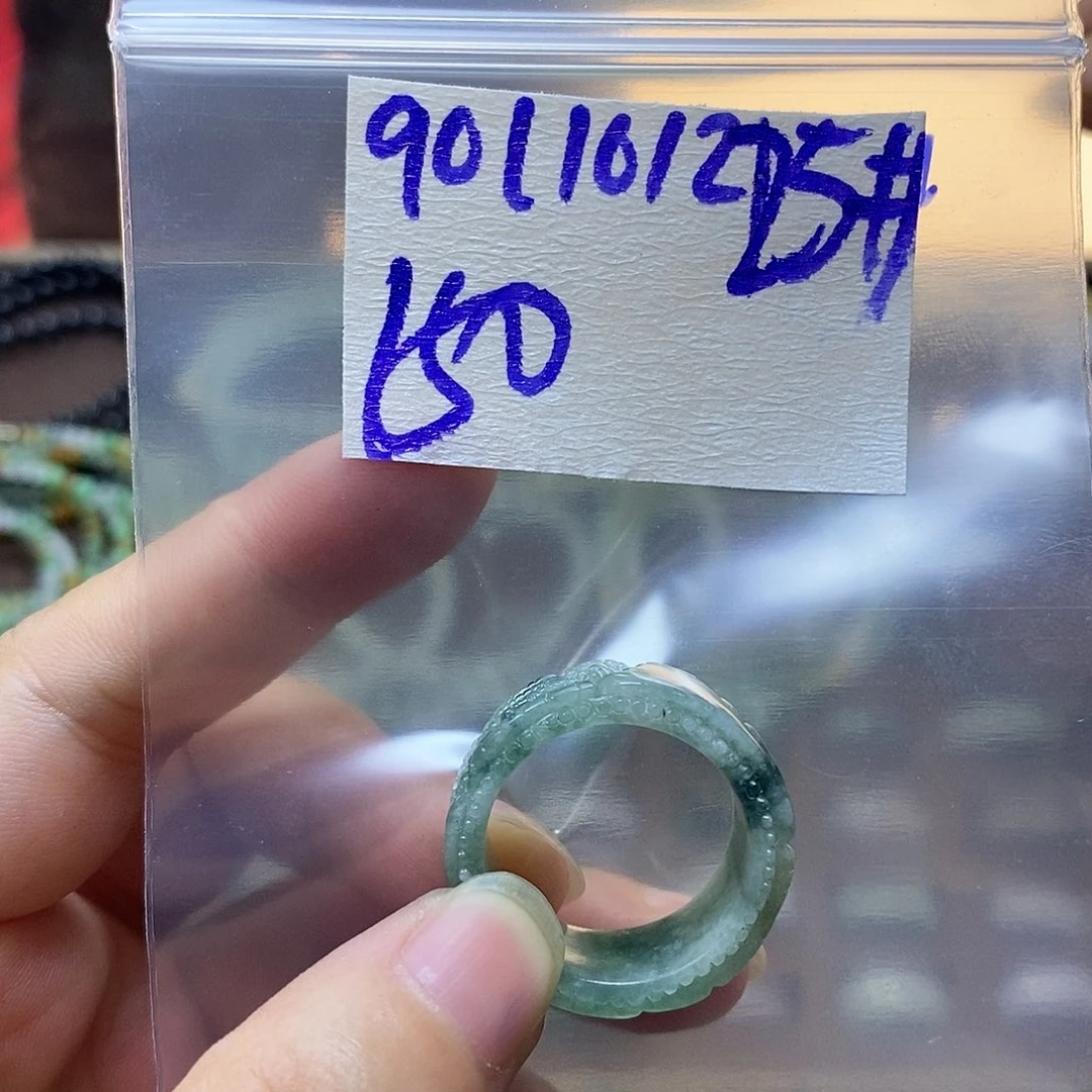 未镶嵌定制翡翠翡翠