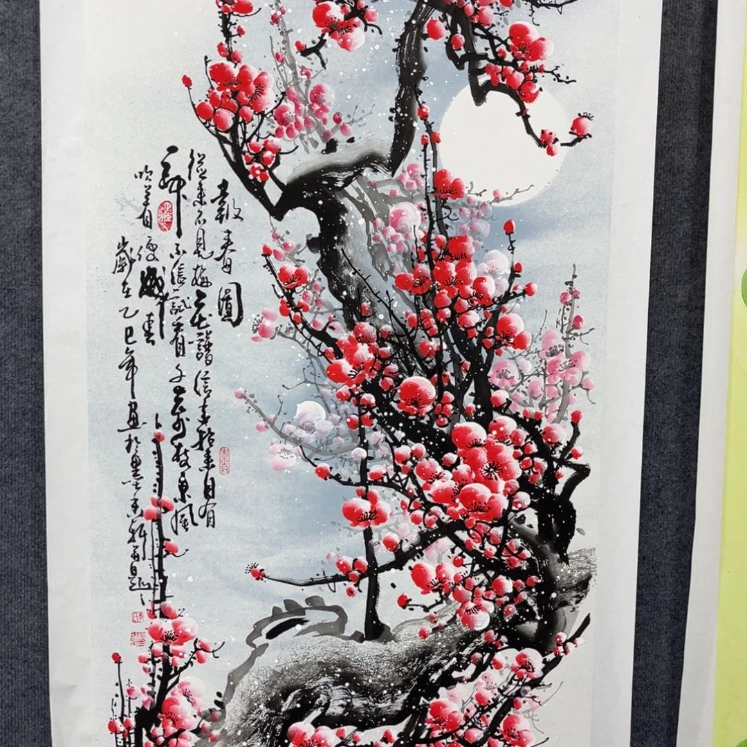 国画我们的目标是成为