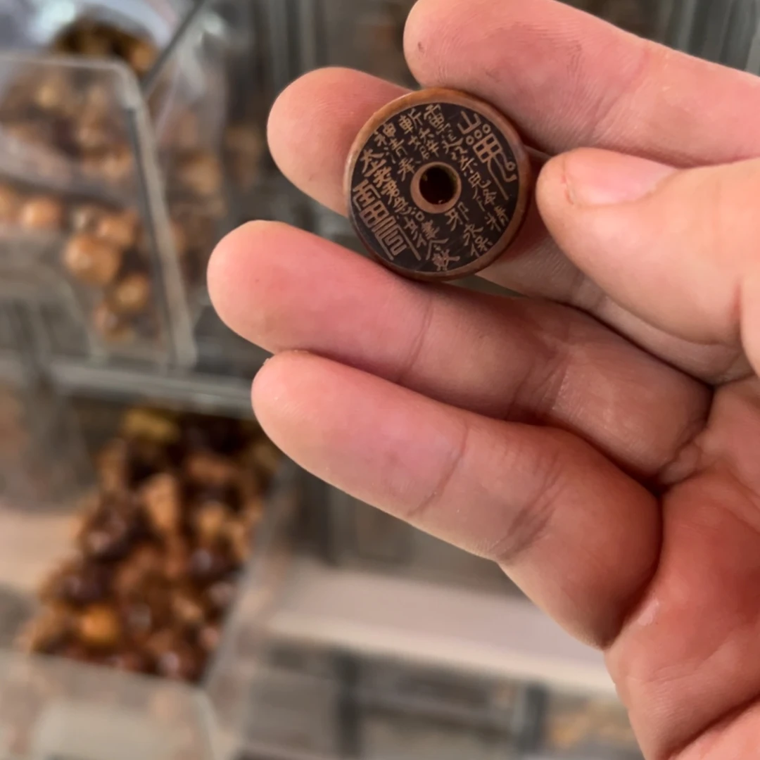只买单纯的吊坠，没带链子，属的性质。
