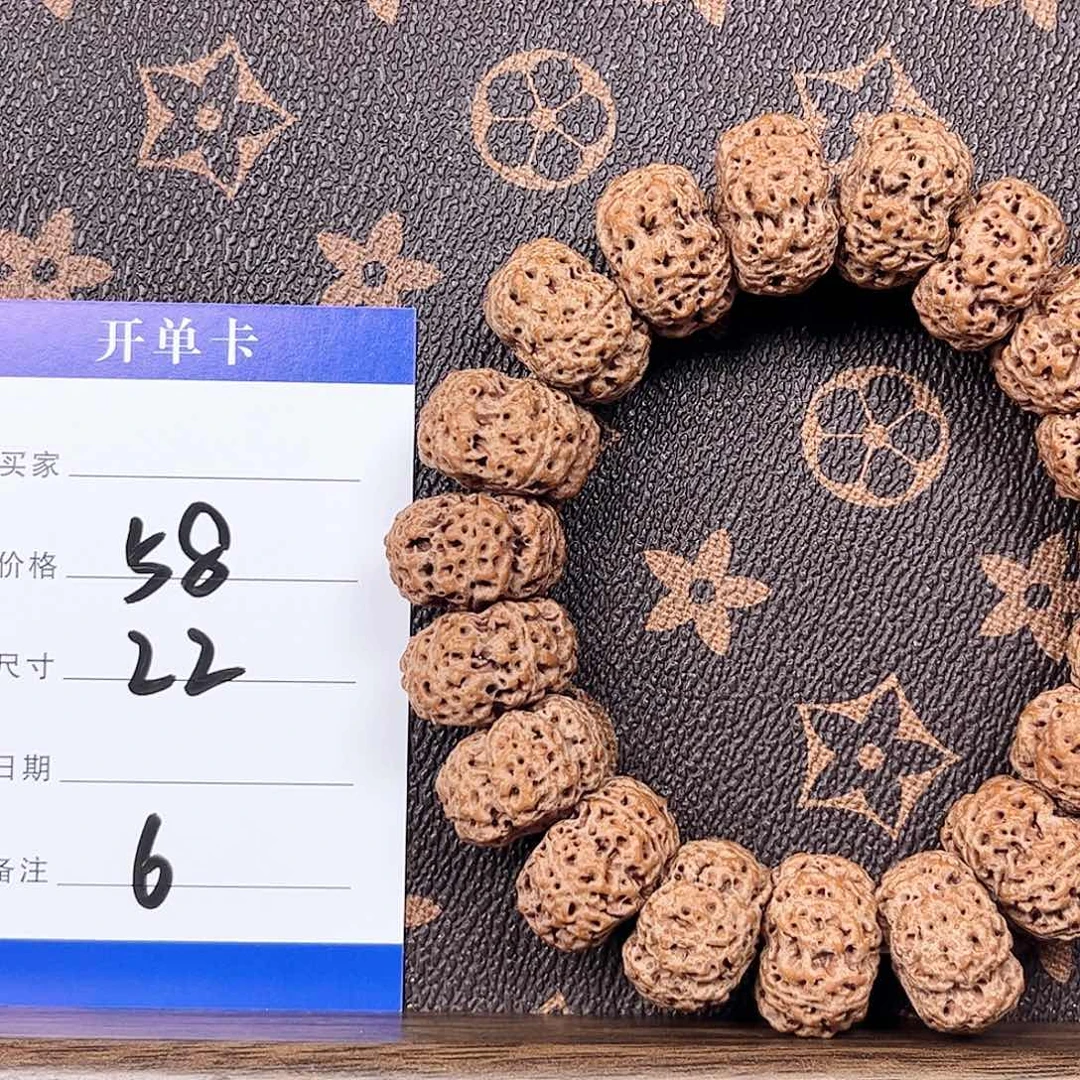 手串金刚菩提6号