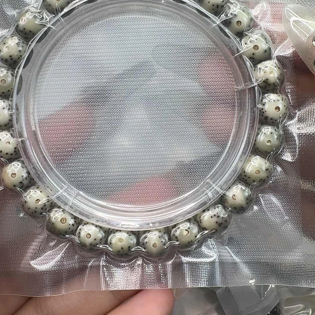 星月菩提手串328快乐98