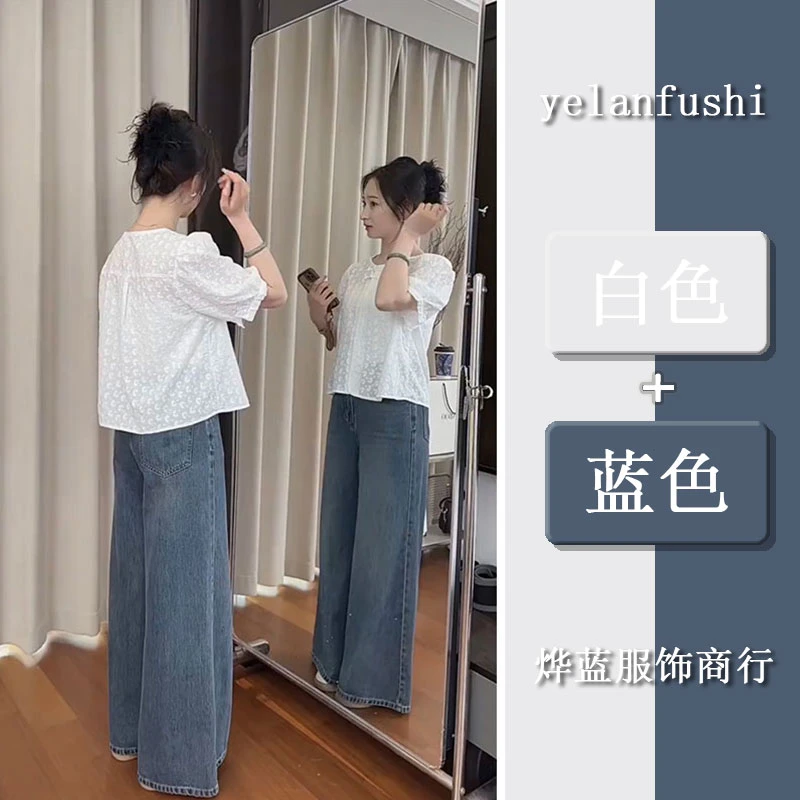 夏日穿搭一整套时尚韩系设计感短袖衬衫女高腰阔腿牛仔裤两件套潮
