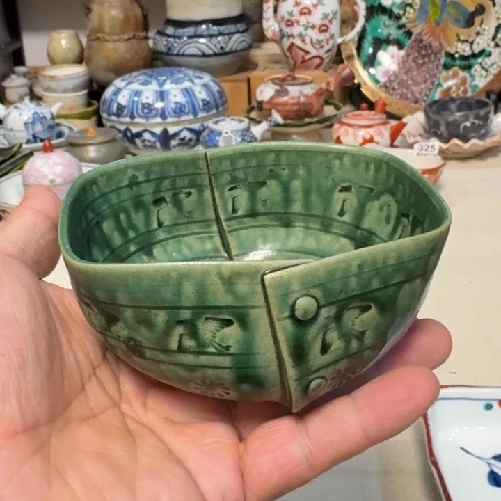 碗啊啊啊啊啊啊啊啊啊啊