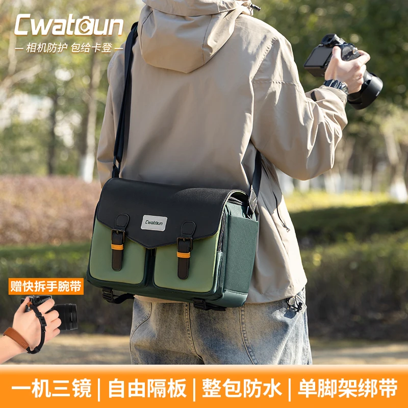 Cwatcun时尚休闲微单单反相机包单肩男摄影单肩包小众单反包学生
