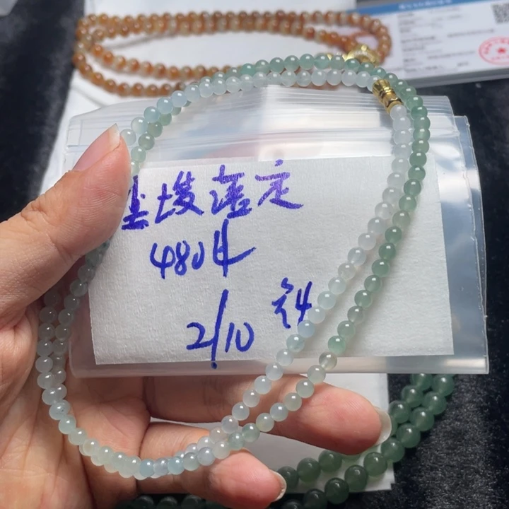 定制翡翠未镶嵌尘**定缅甸天然a货翡翠