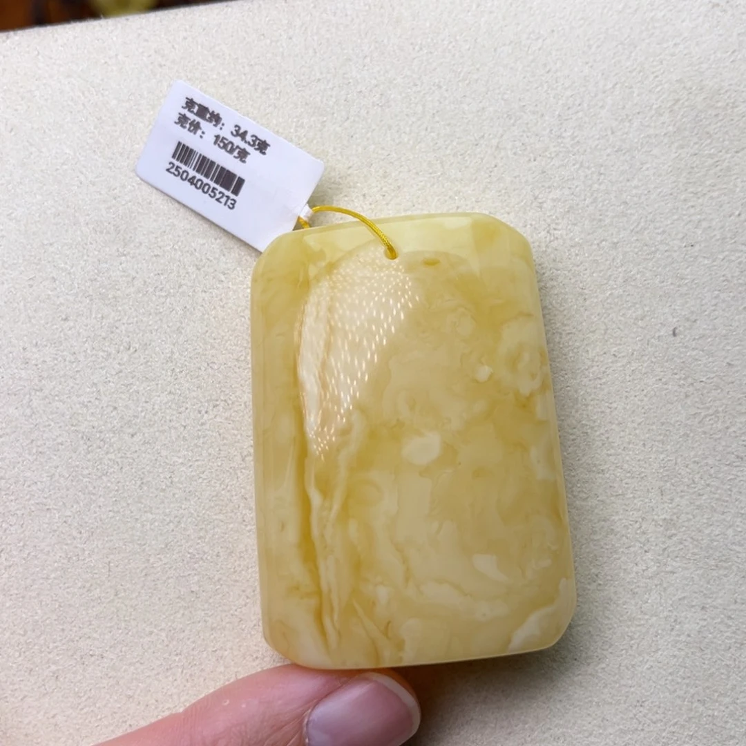 蜜蜡吊坠(不含链)未镶嵌451浓白蜡满蜡无事牌