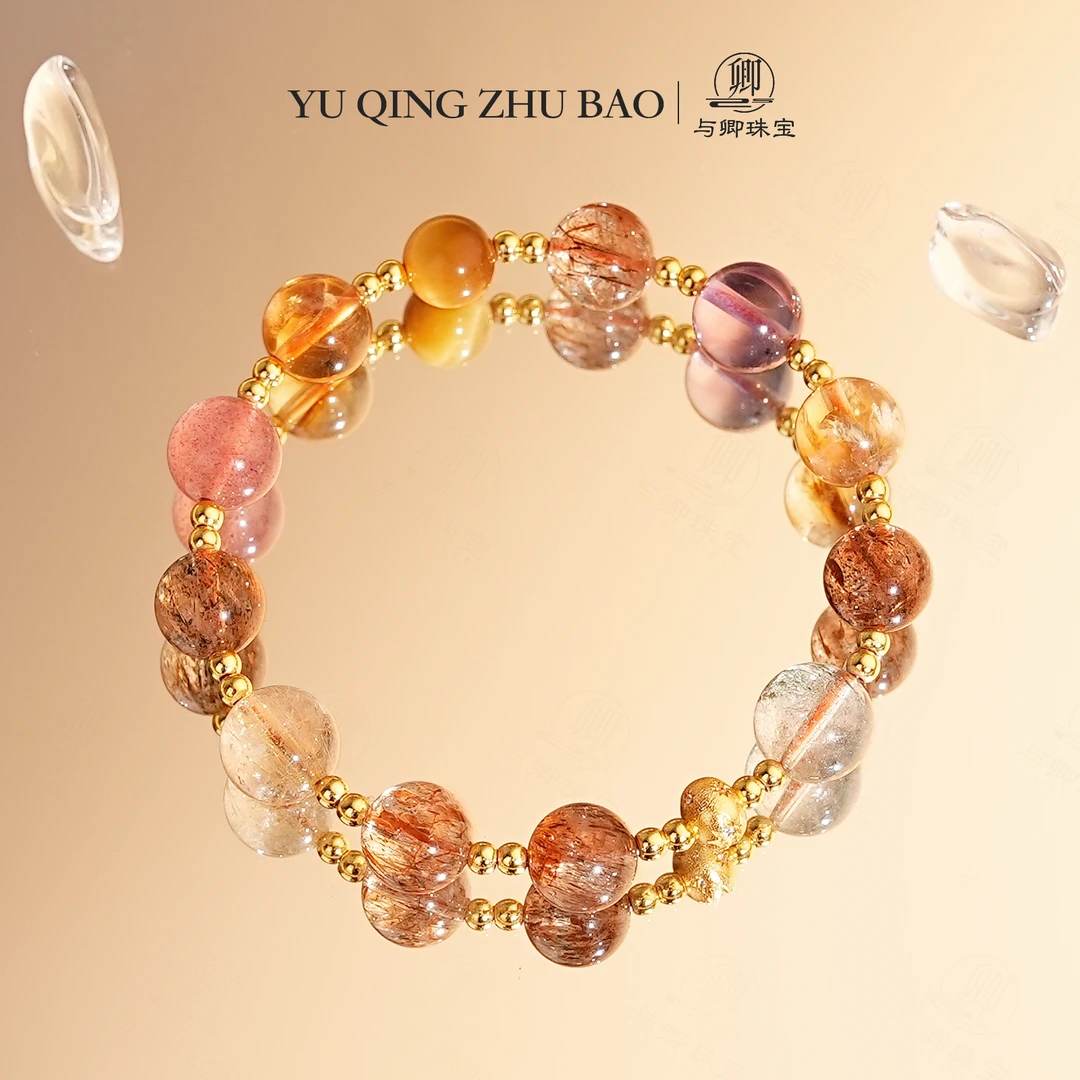【梦丘】与卿珠宝 金发晶+绿幽灵+红草莓晶+黄塔晶+紫水晶+黑金超七