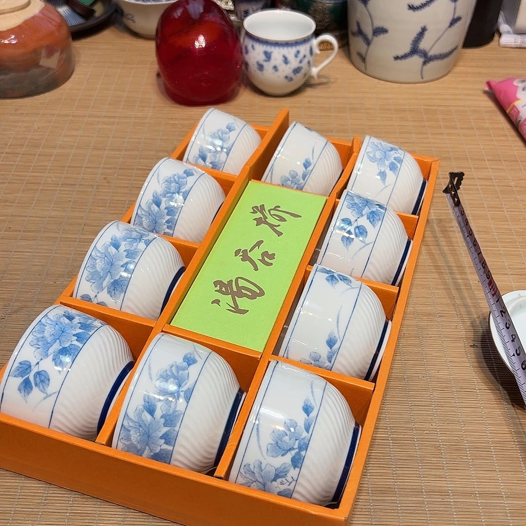 瓷器满58包邮包邮包邮